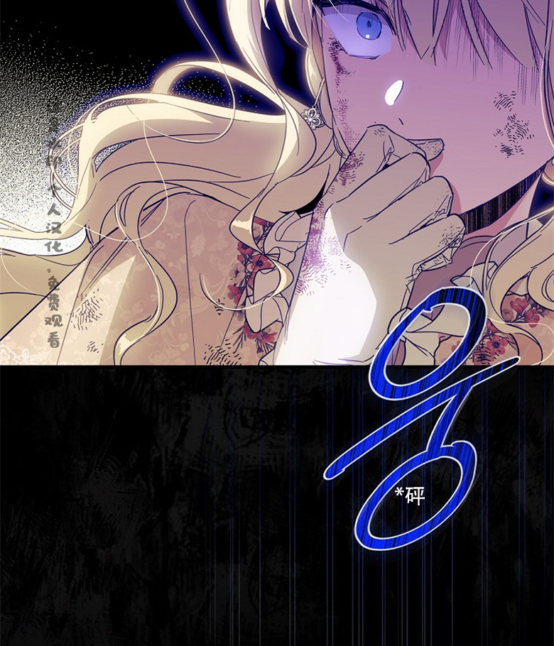 第18话90