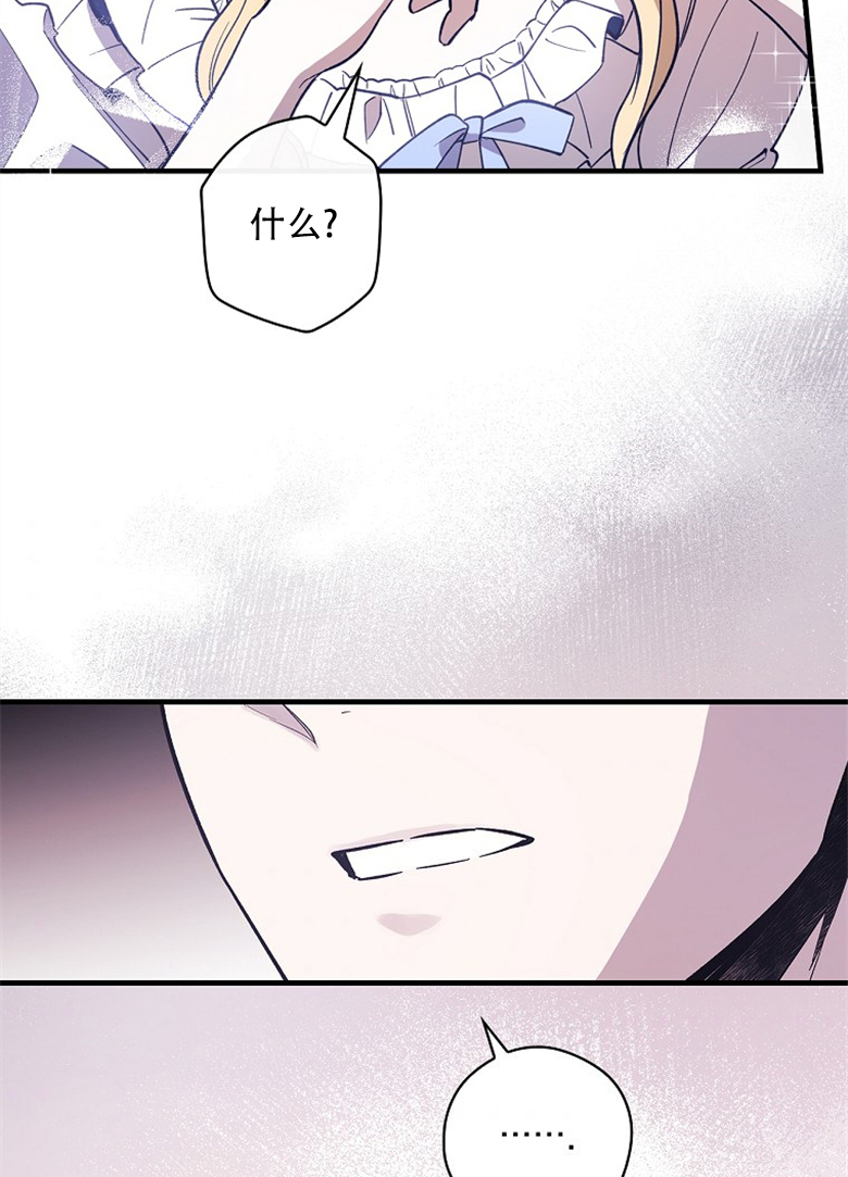 第6话64