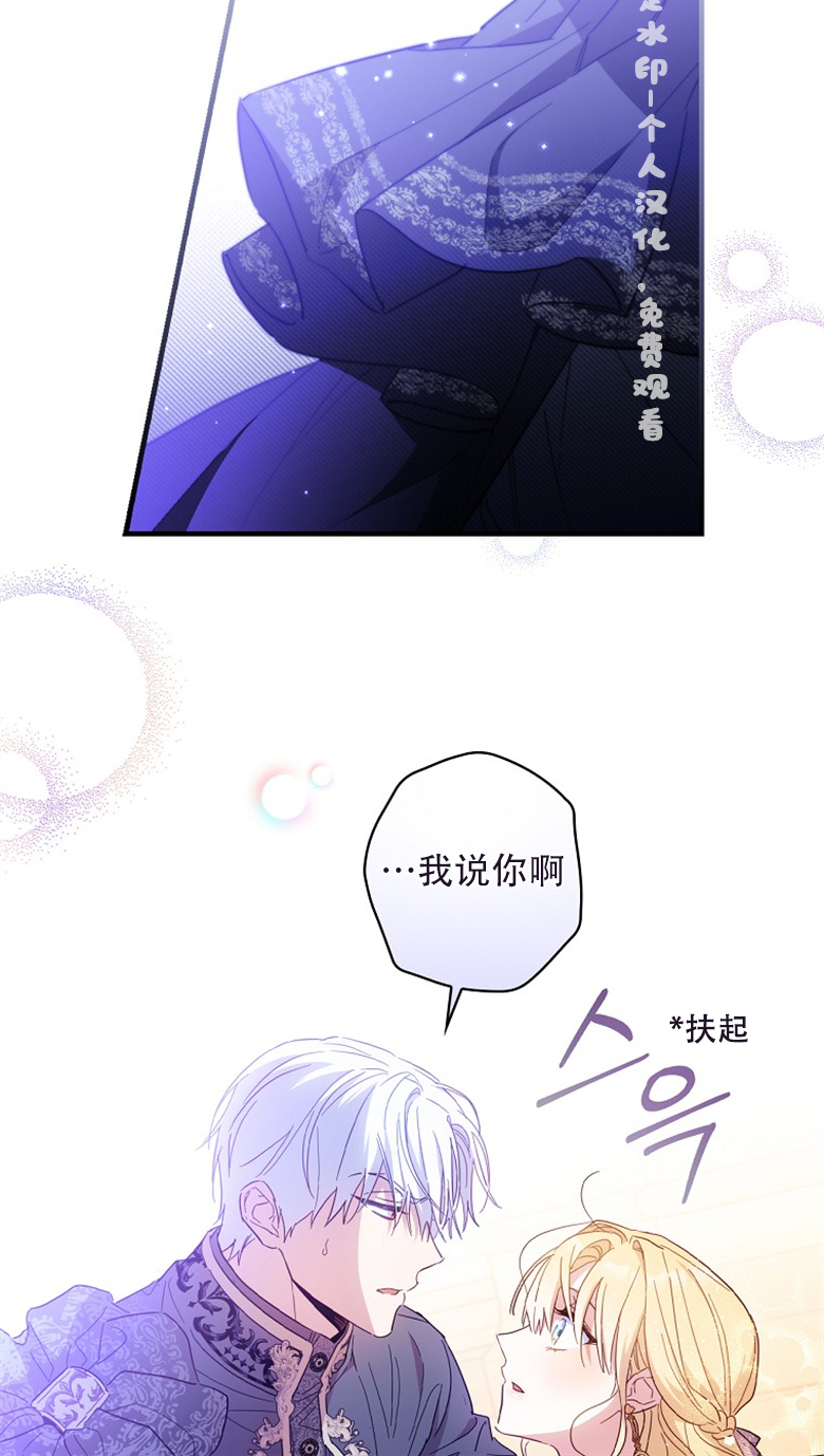 第22话10
