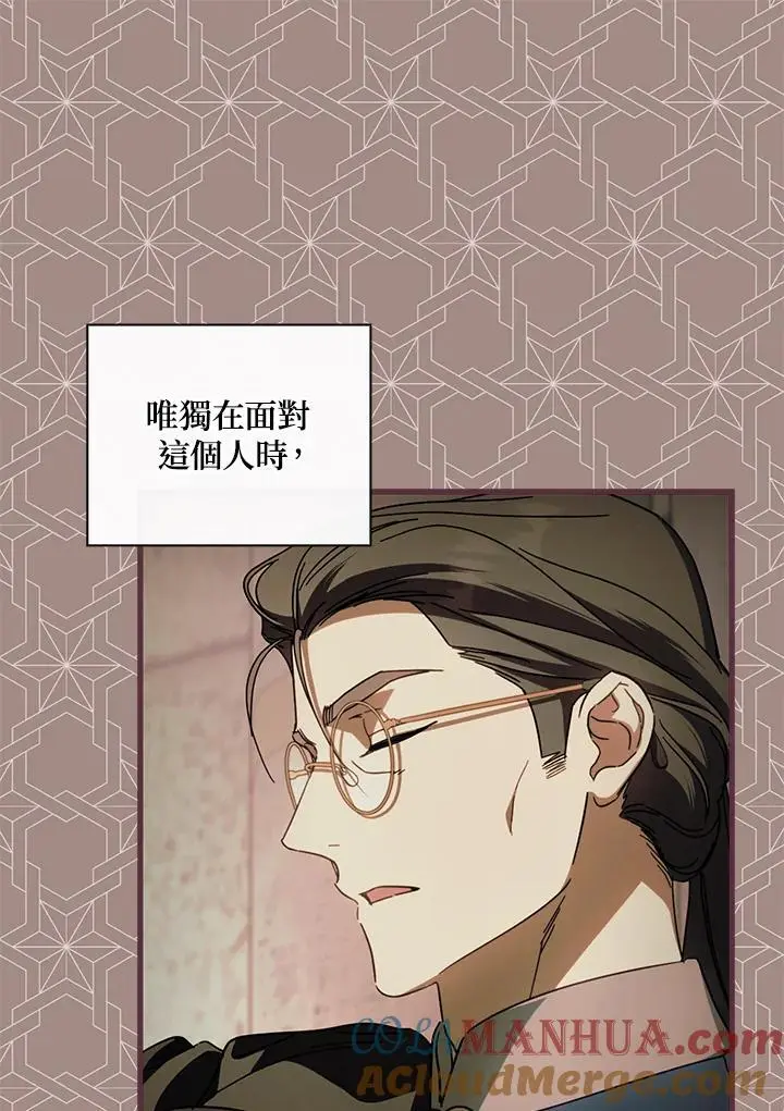 第84话84
