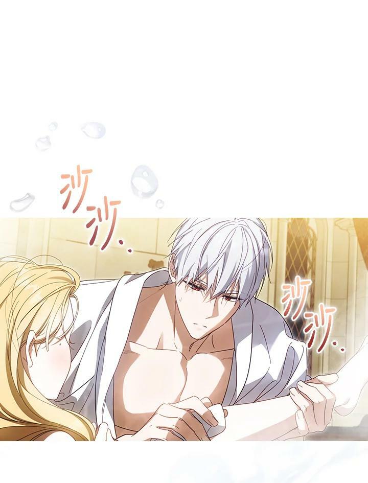 第59话94