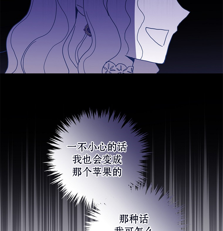第24话96