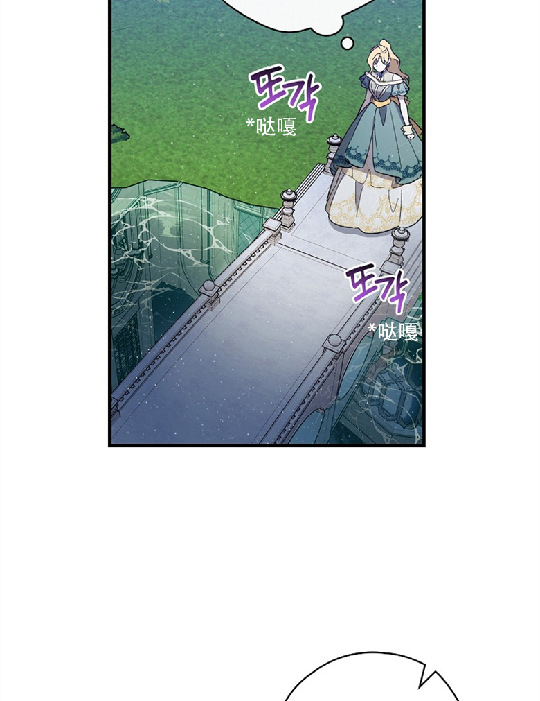 第11话17
