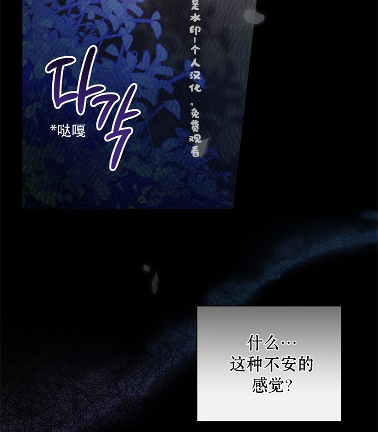 第18话35