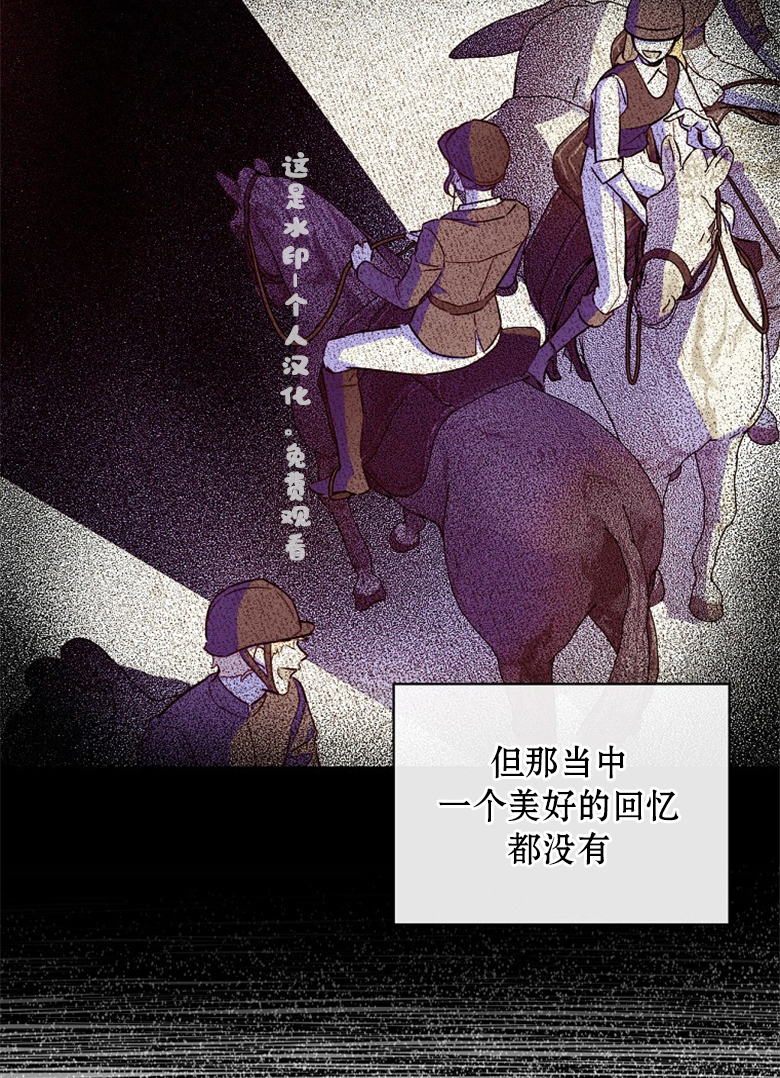 第10话10