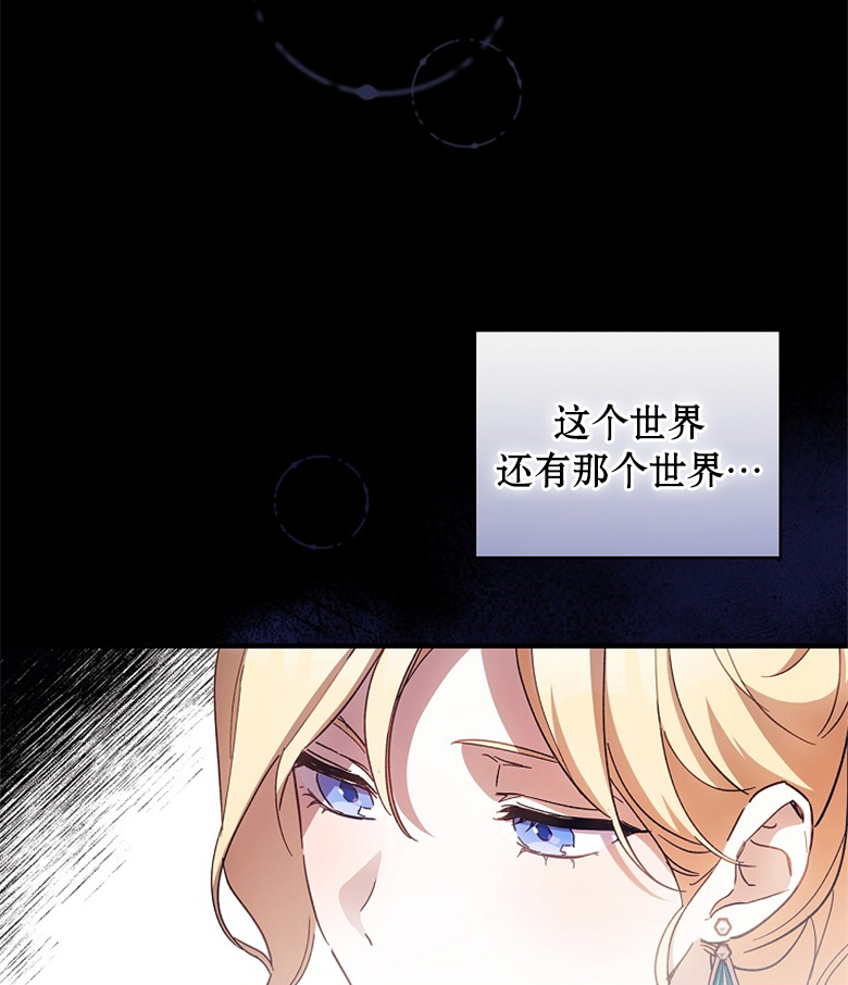 第9话89