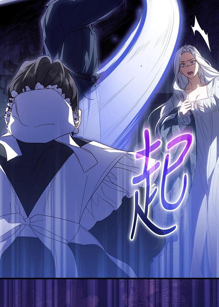 第76话37