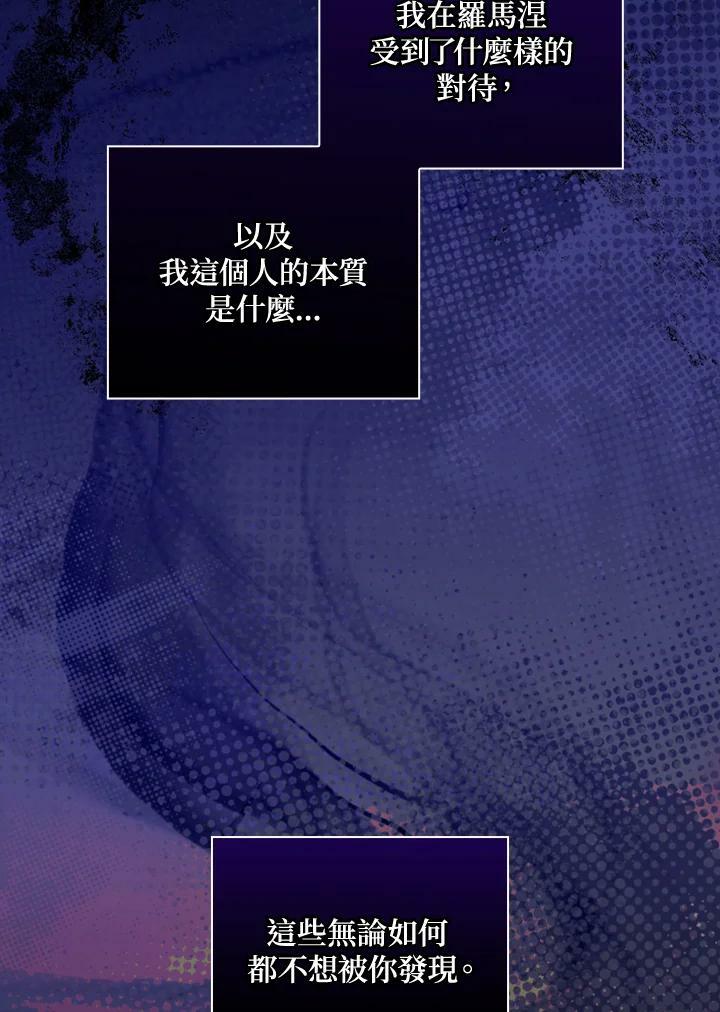 第60话63