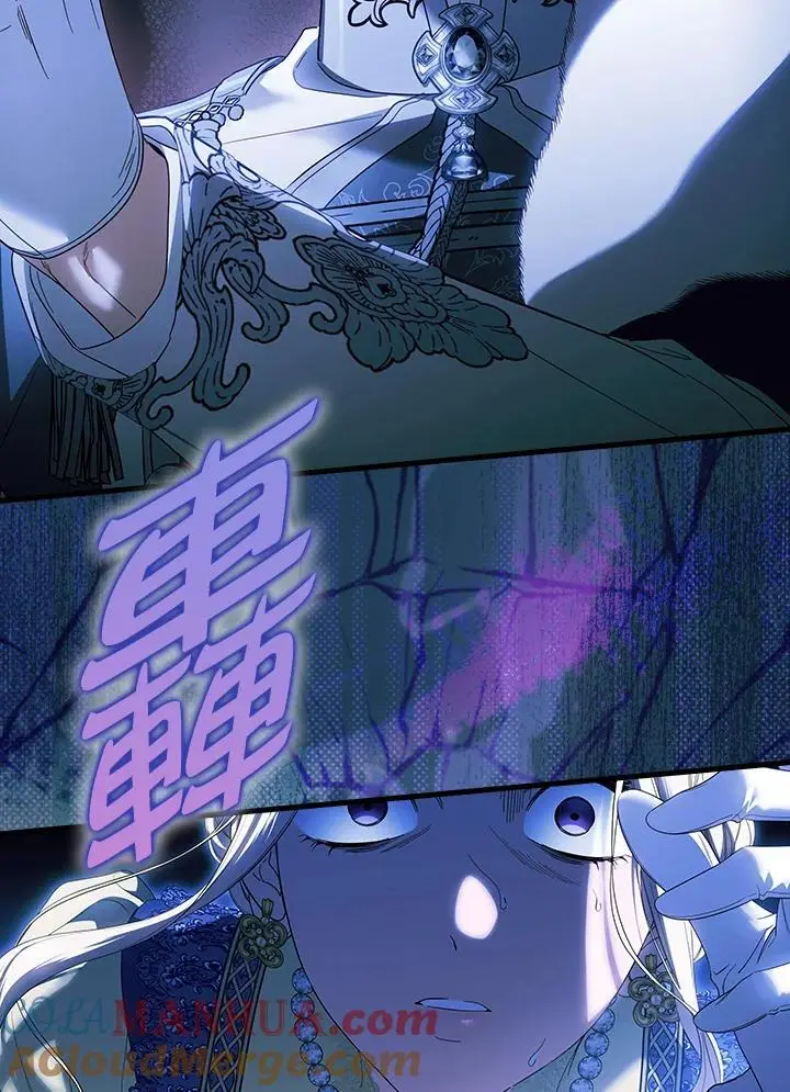 第82话16