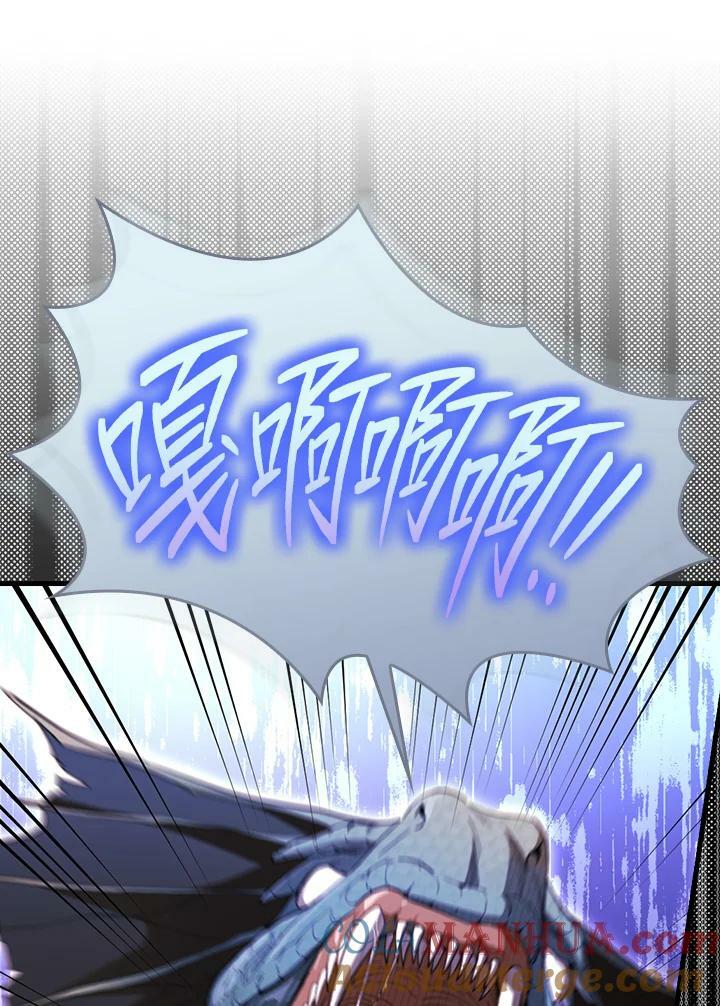 第69话72