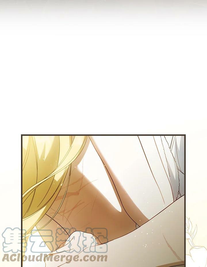 第61话8