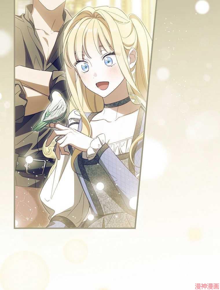 第56话91