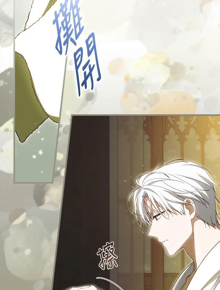 第60话45