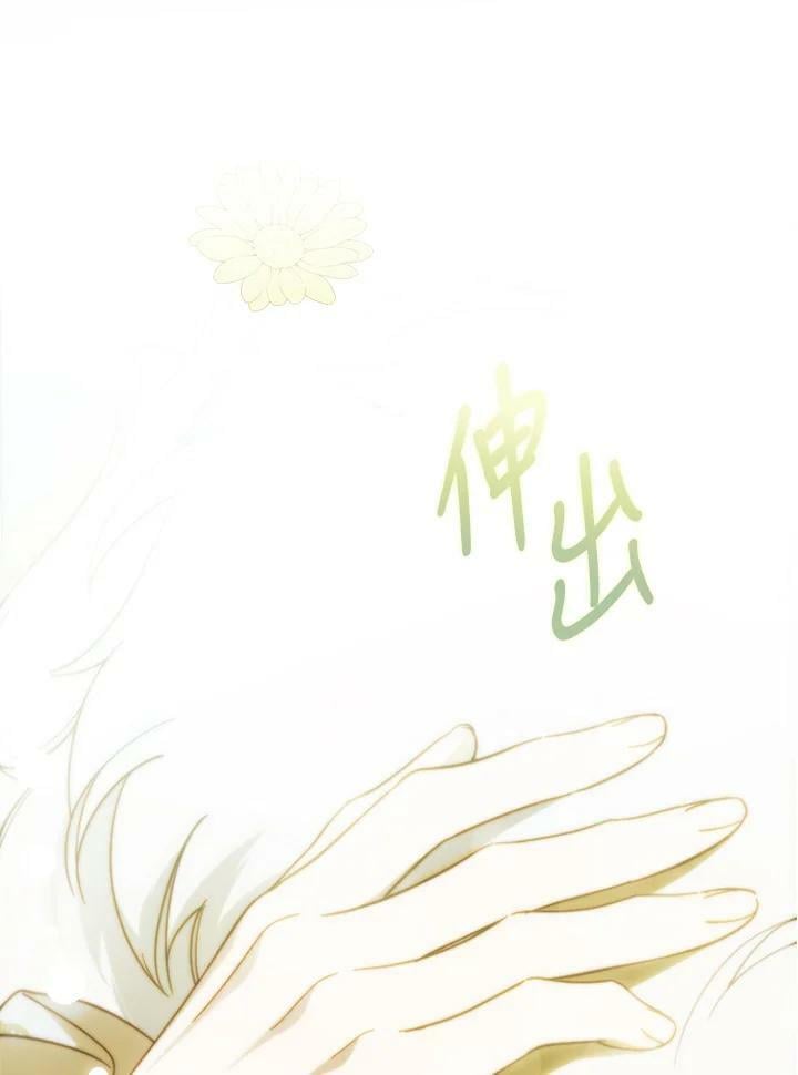 第65话31
