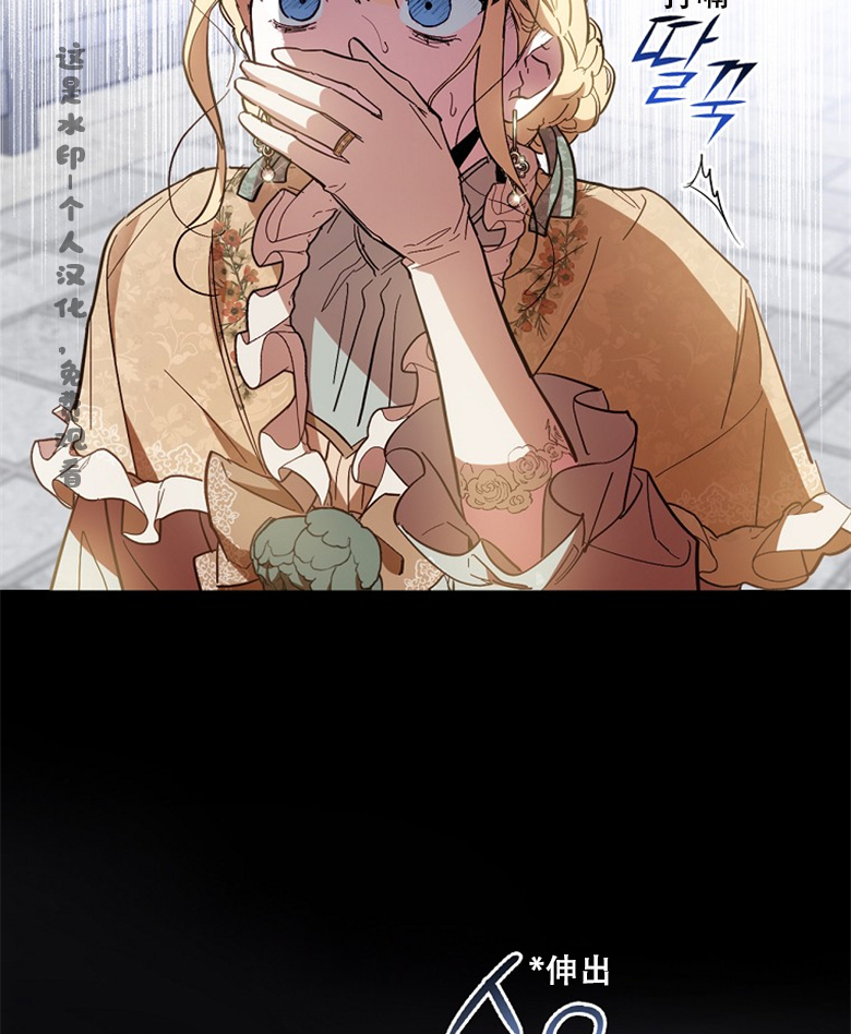 第16话19