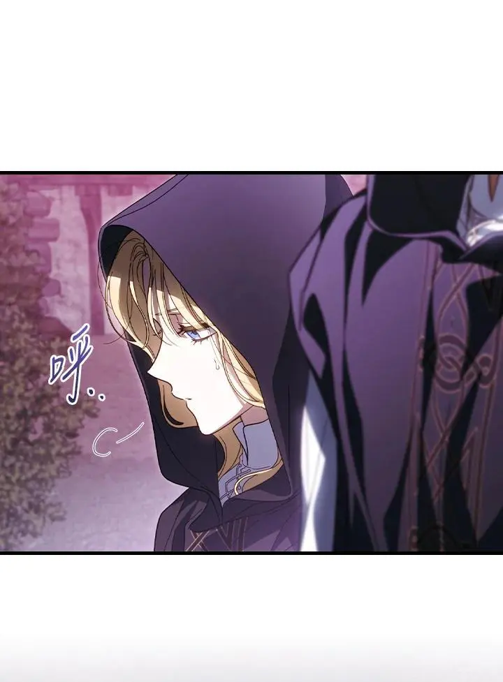 第86话98