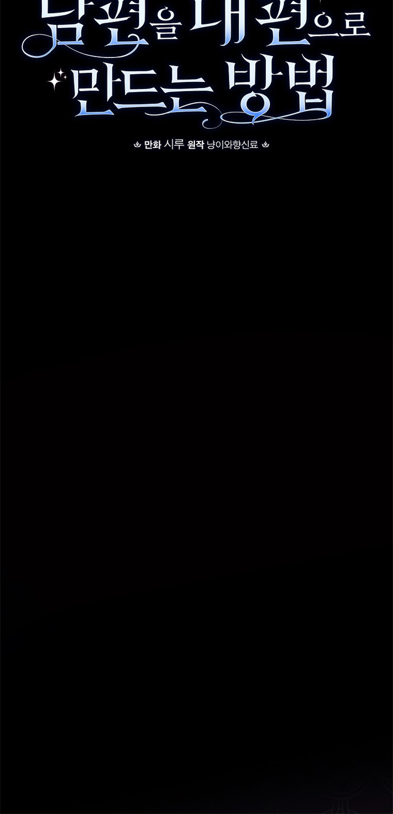 第20话9