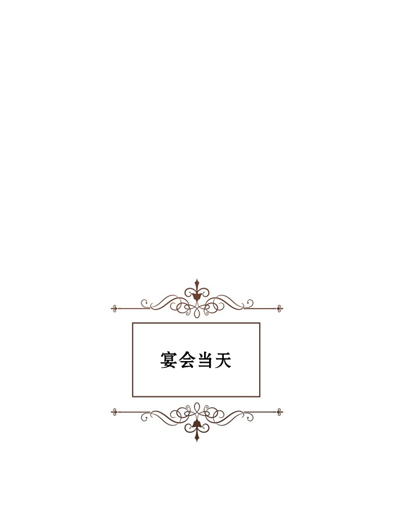 第20话73