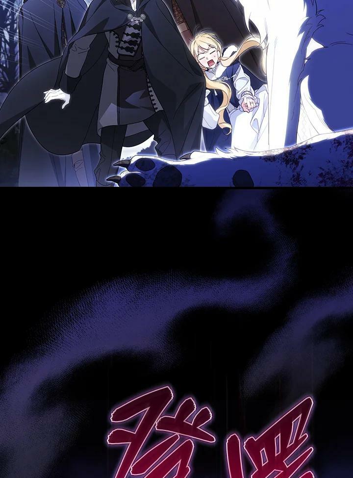 第63话85