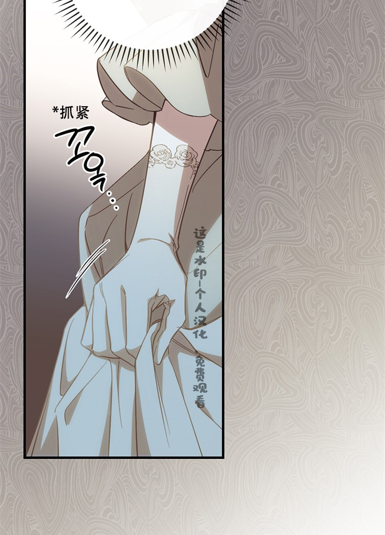 第15话12