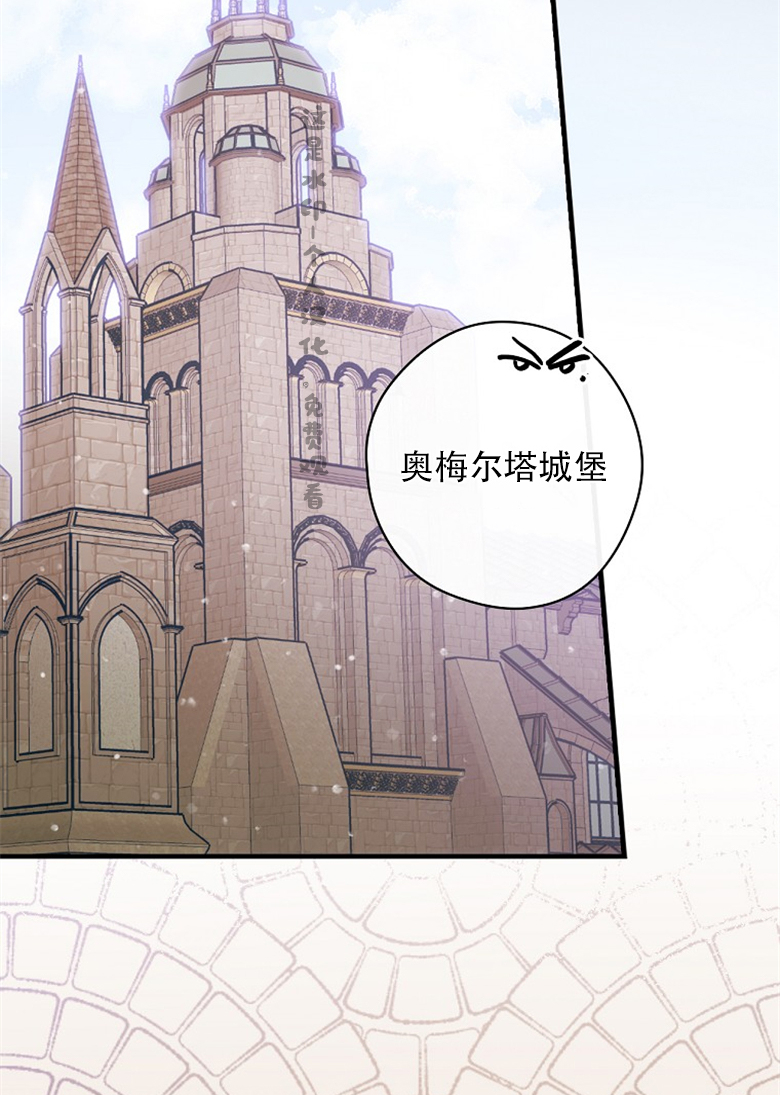 第4话75