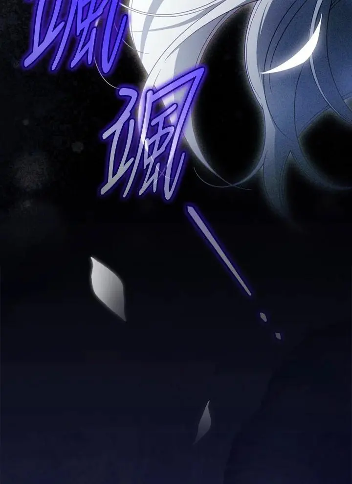 第84话15