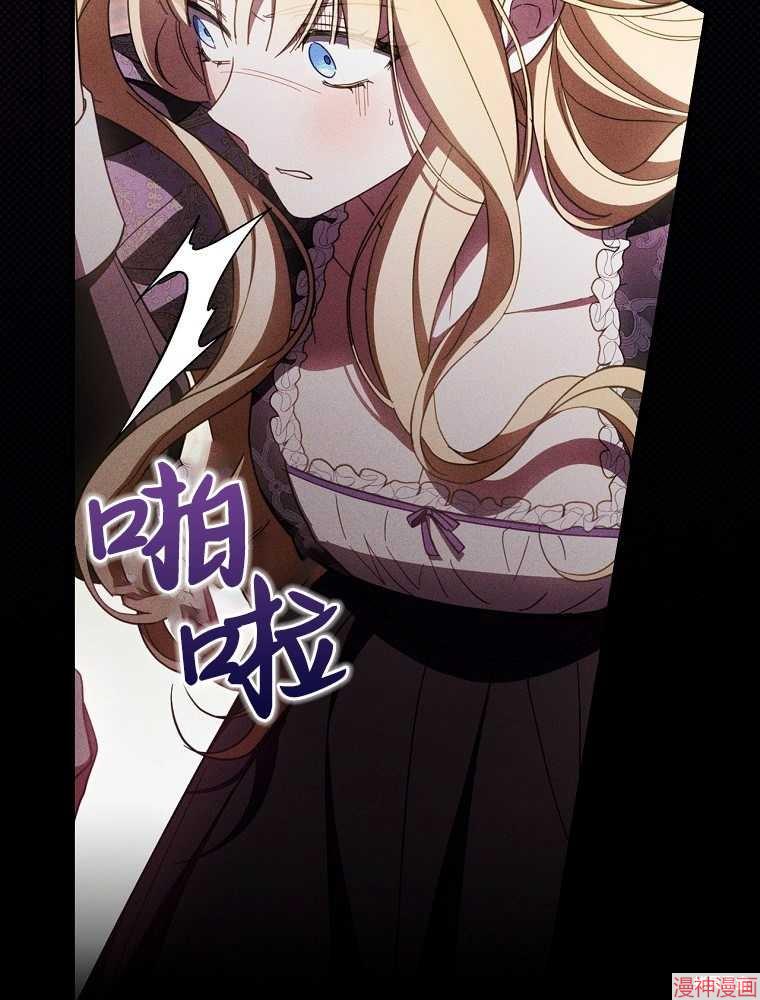 第56话78