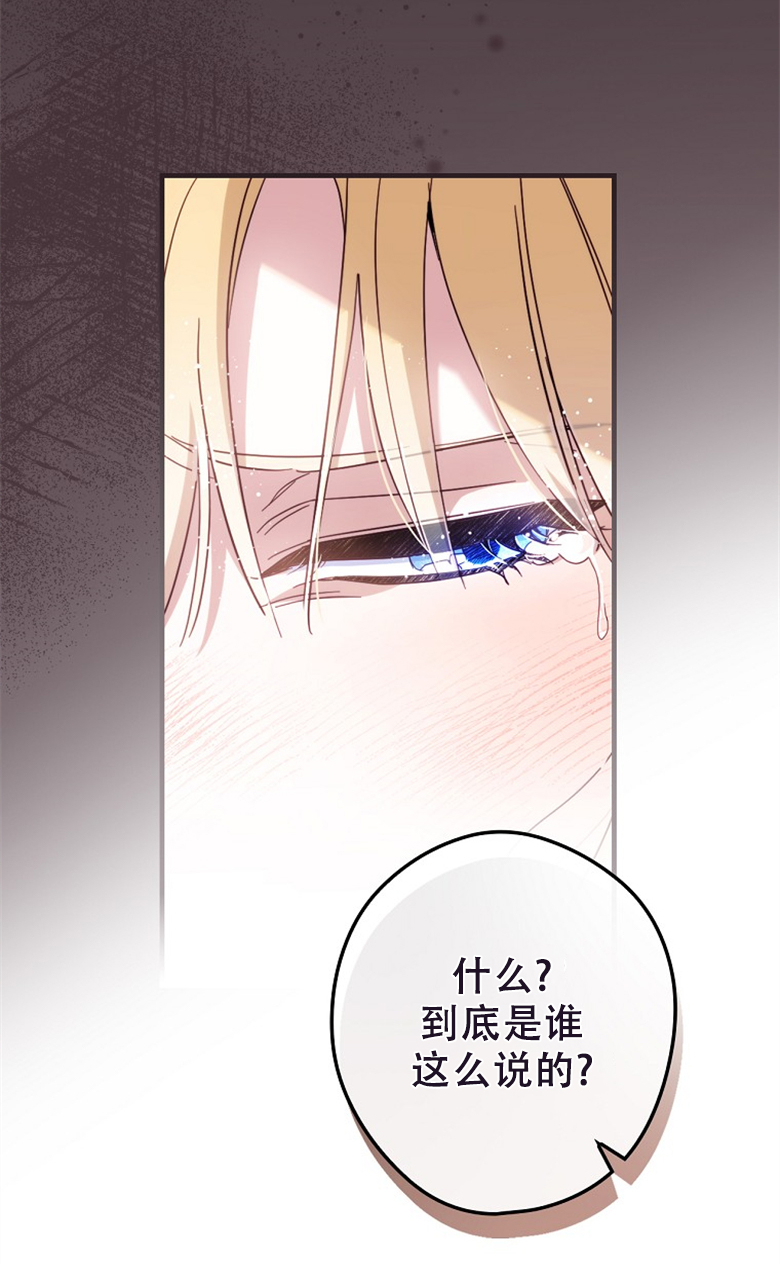第22话15
