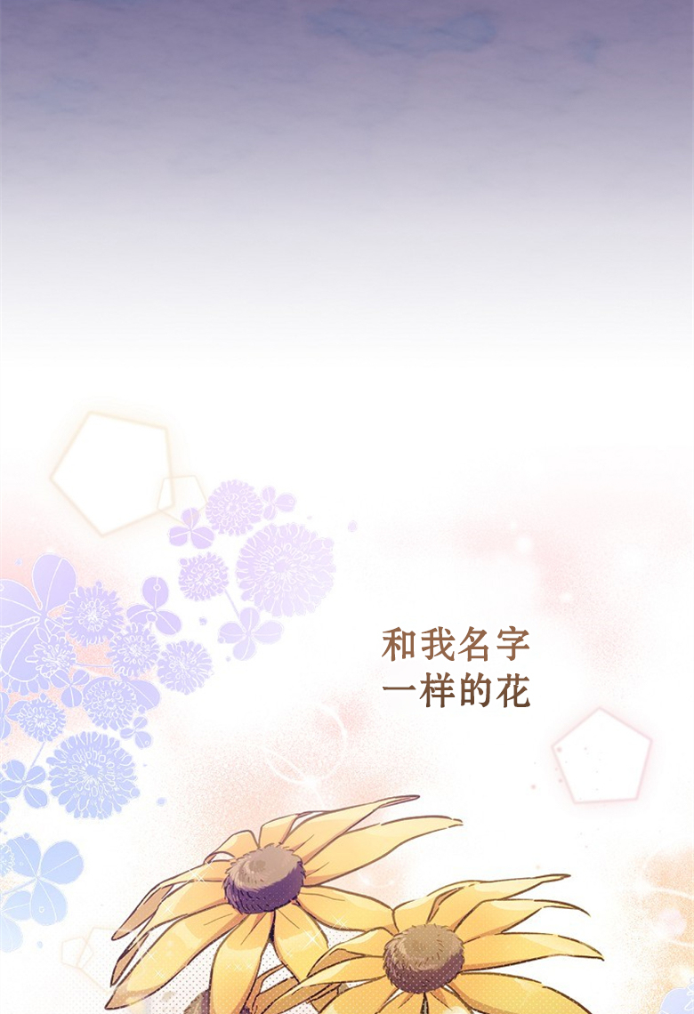 第11话81