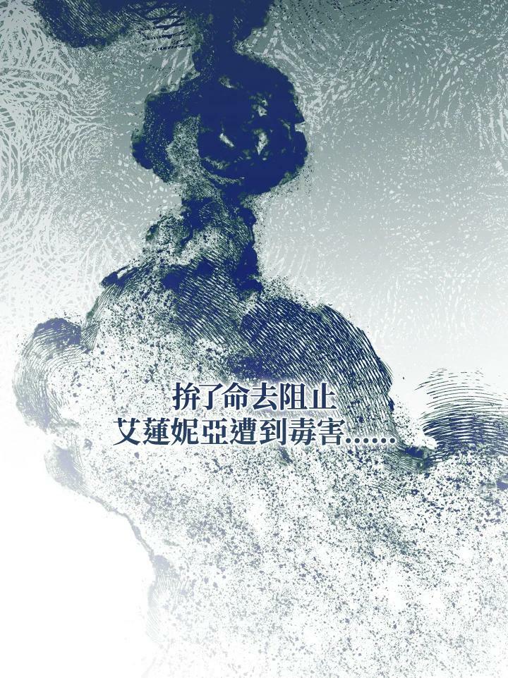 第60话71