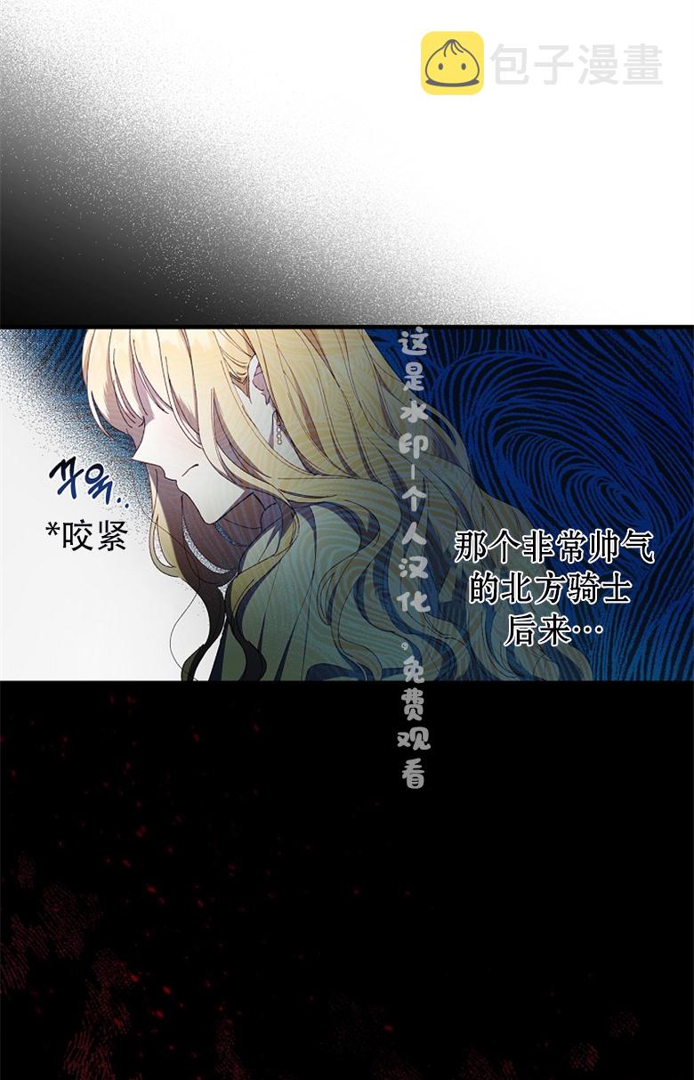 第1话17
