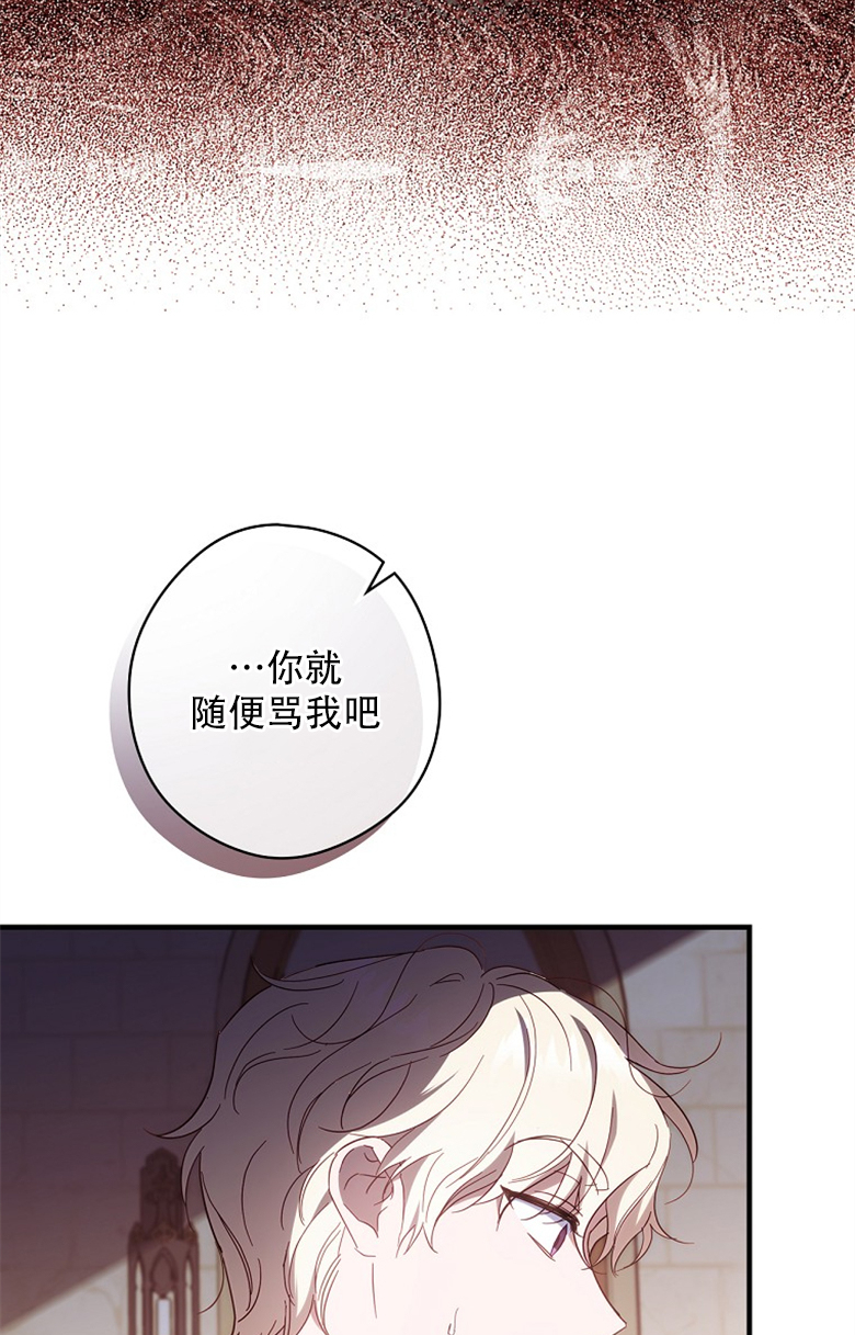 第21话60
