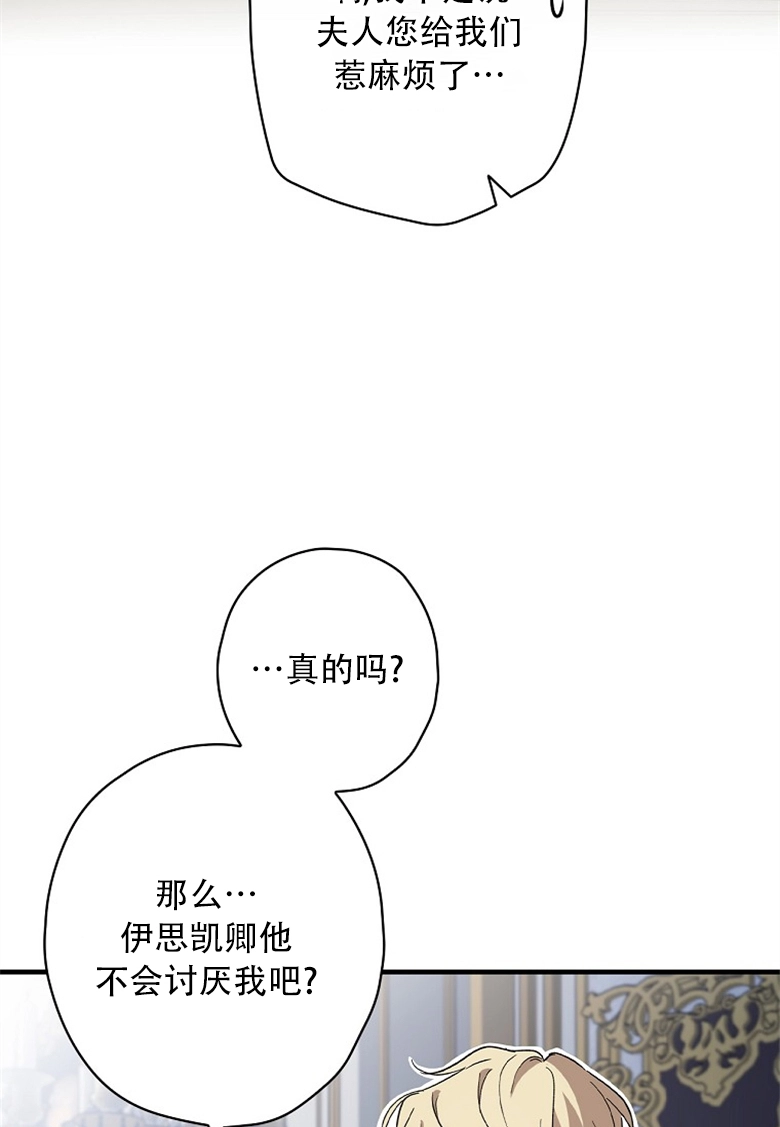 第10话93