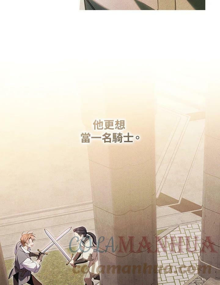 第57话36