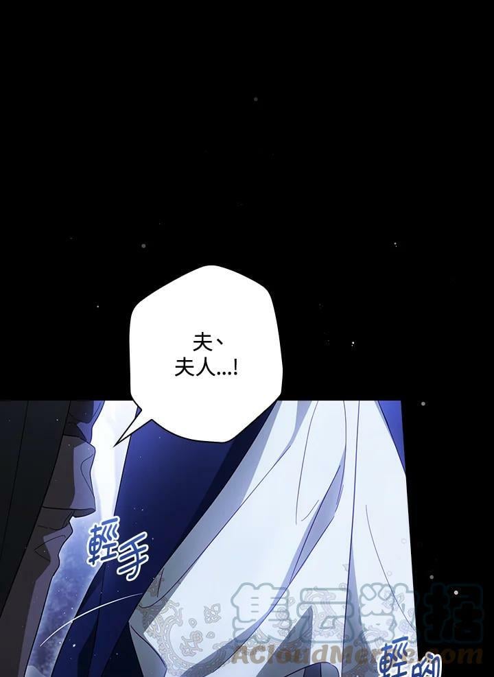 第63话72