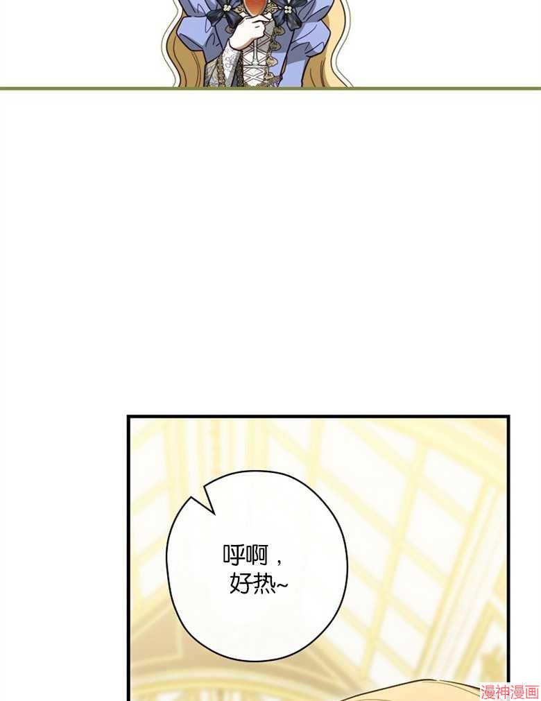 第52话58