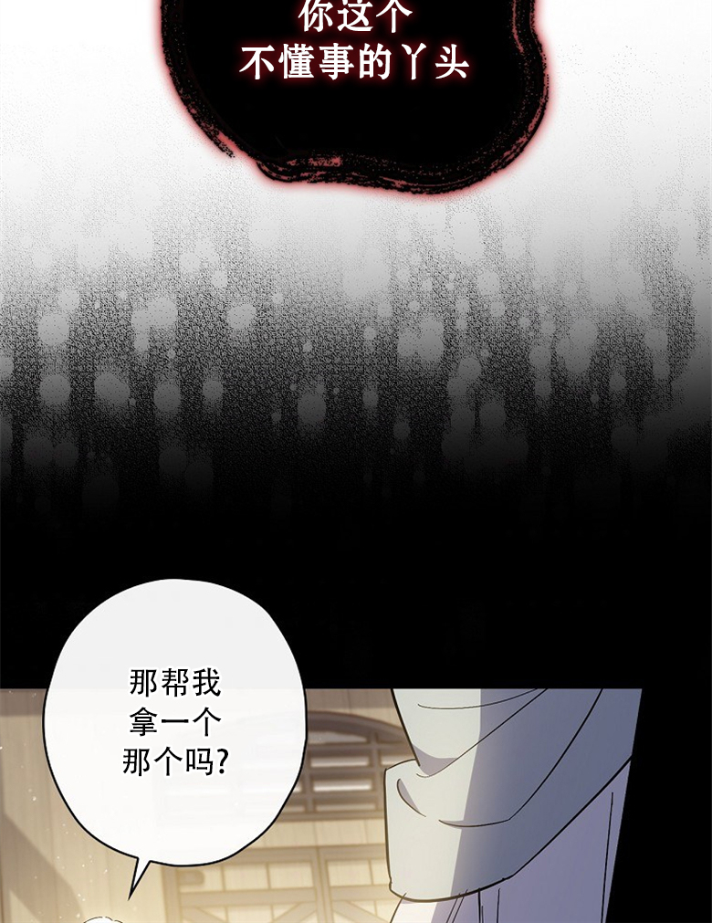 第15话68
