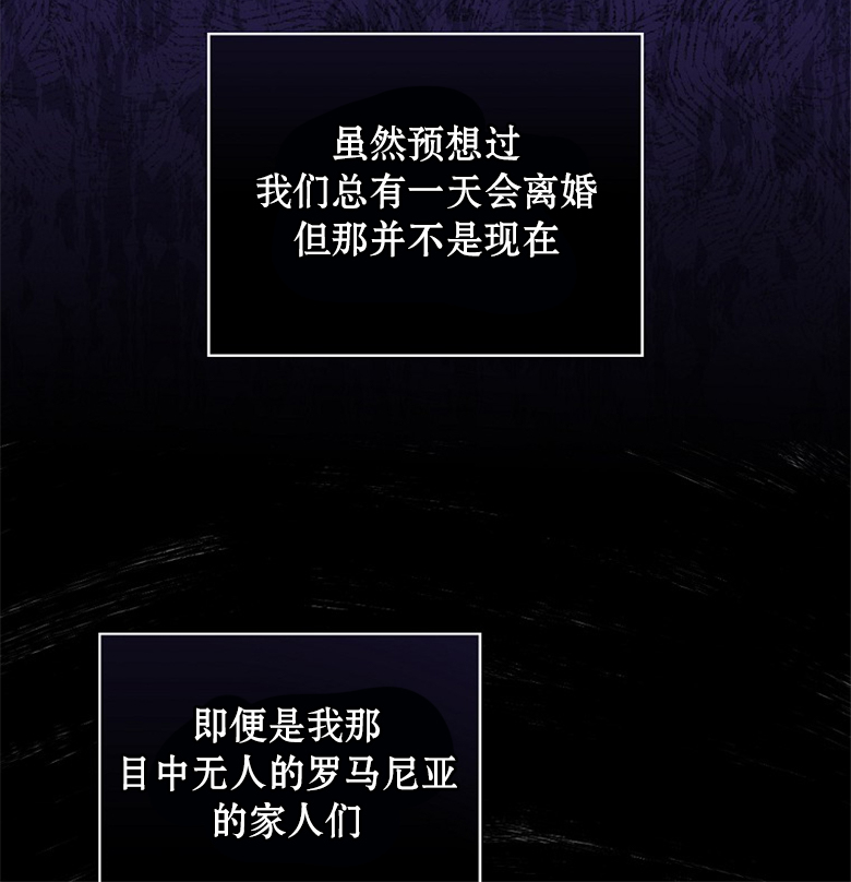第19话60