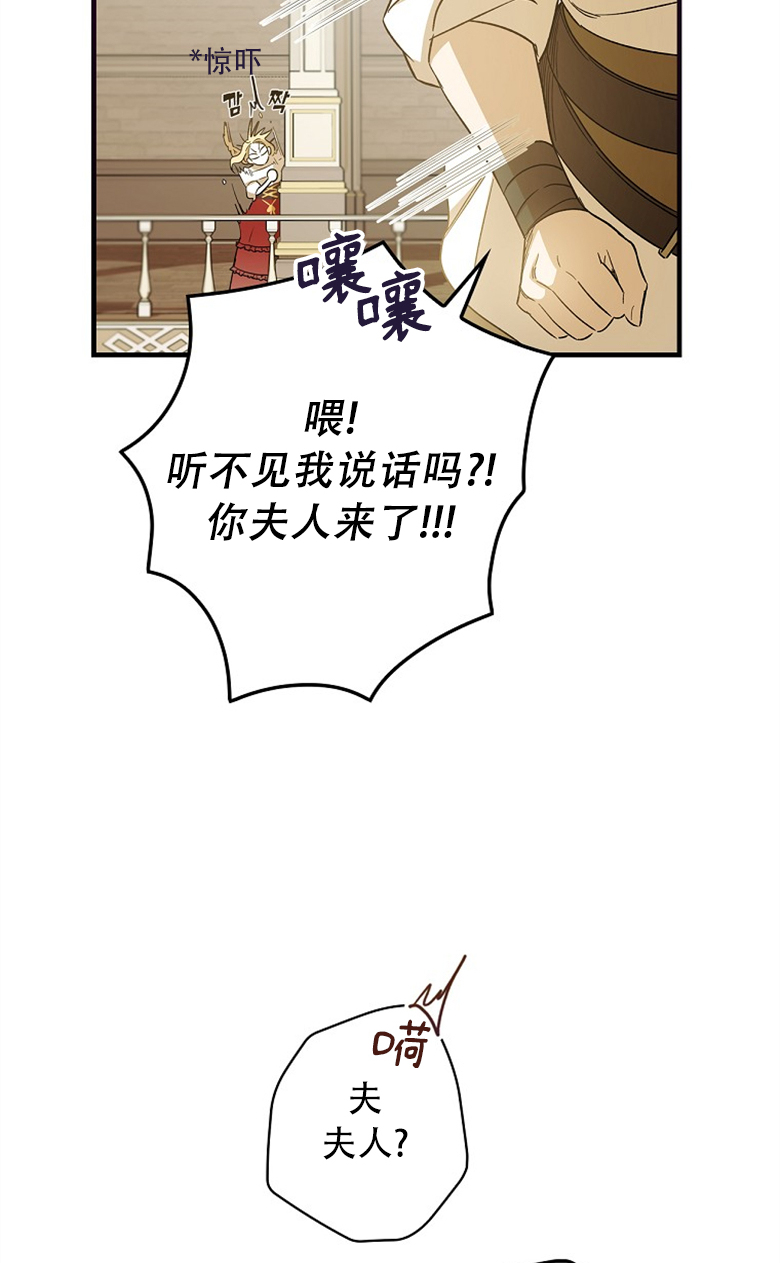 第7话39