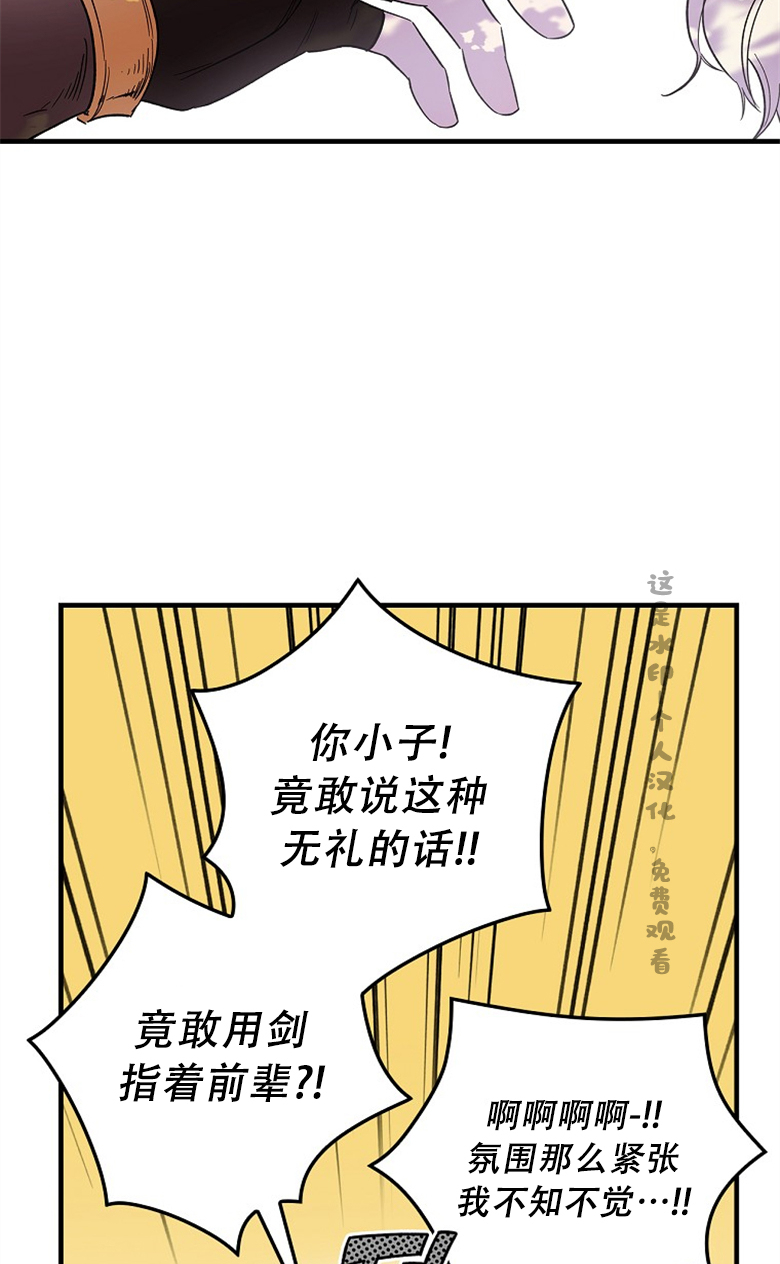 第4话59