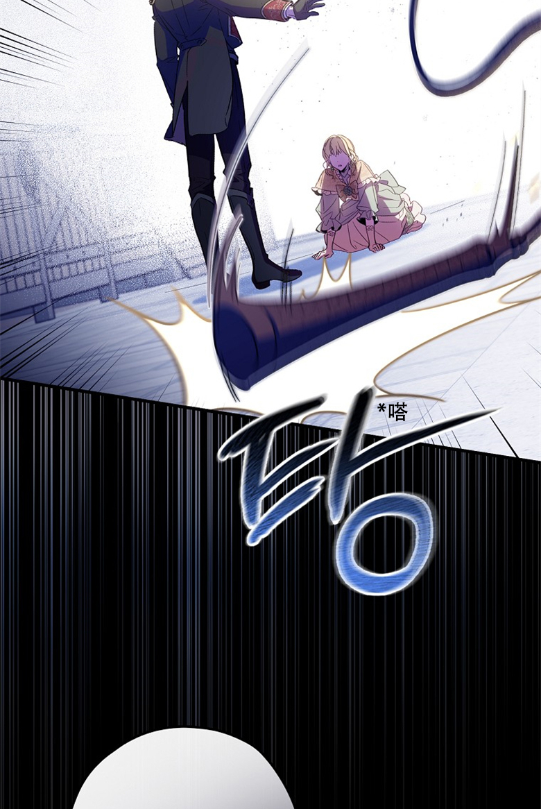 第16话10
