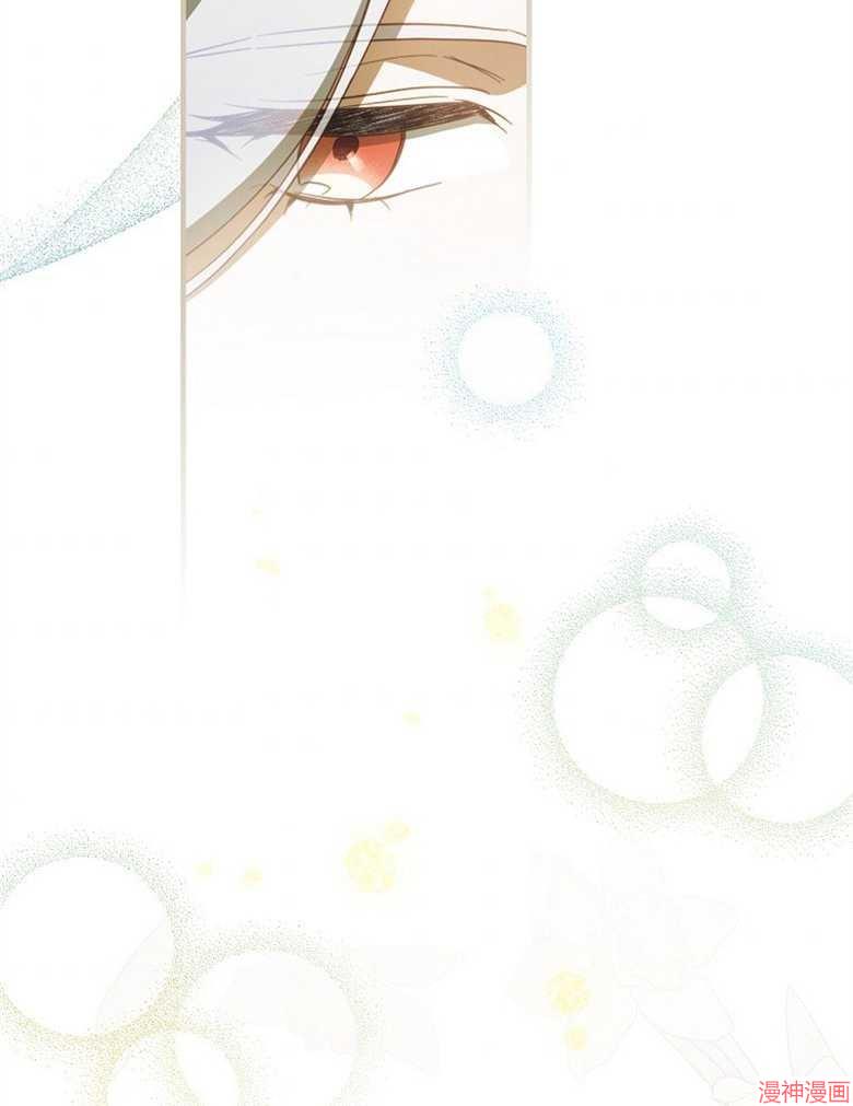 第53话46