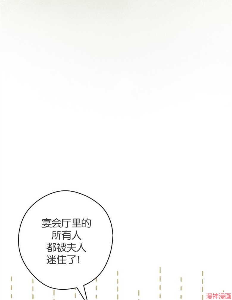 第52话33