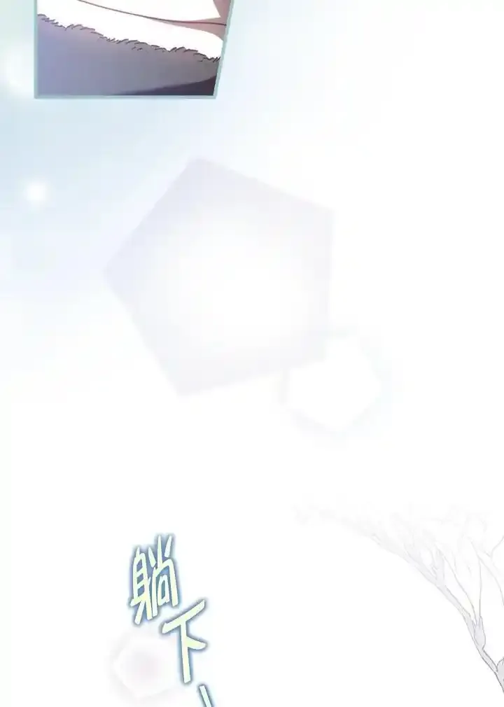 第90话41