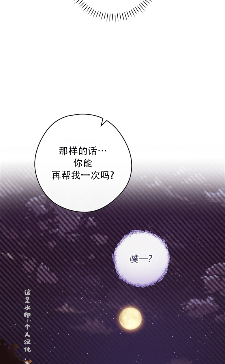 第18话60