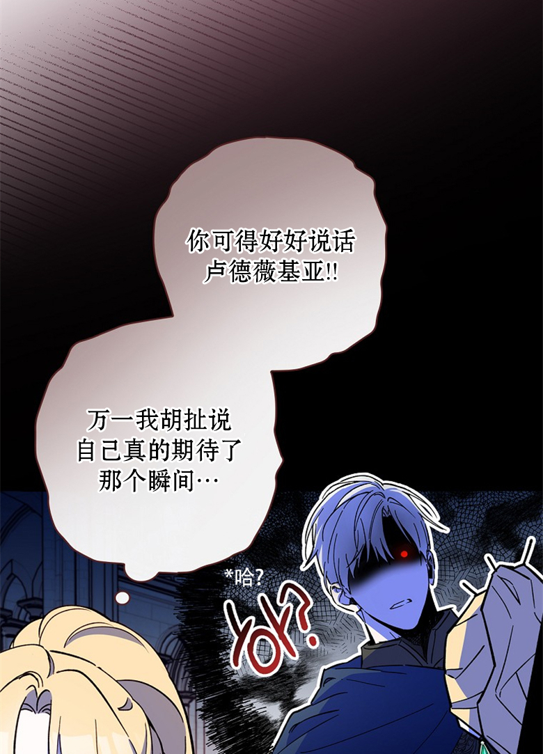 第11话62