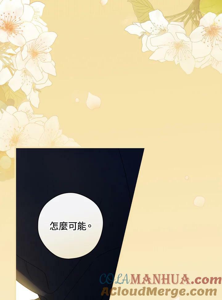 第65话112