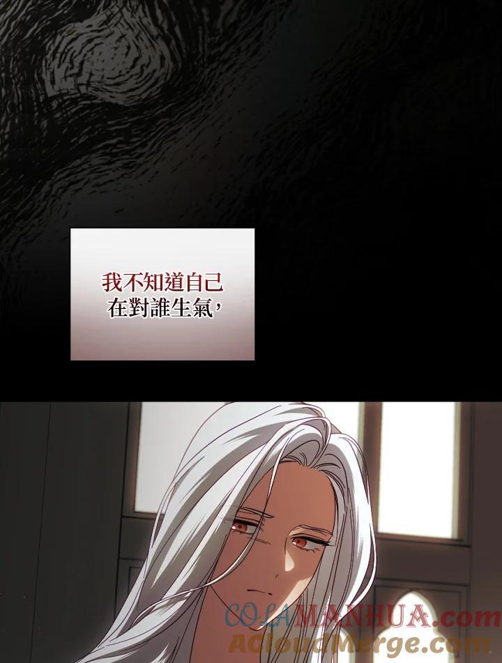 第78话96