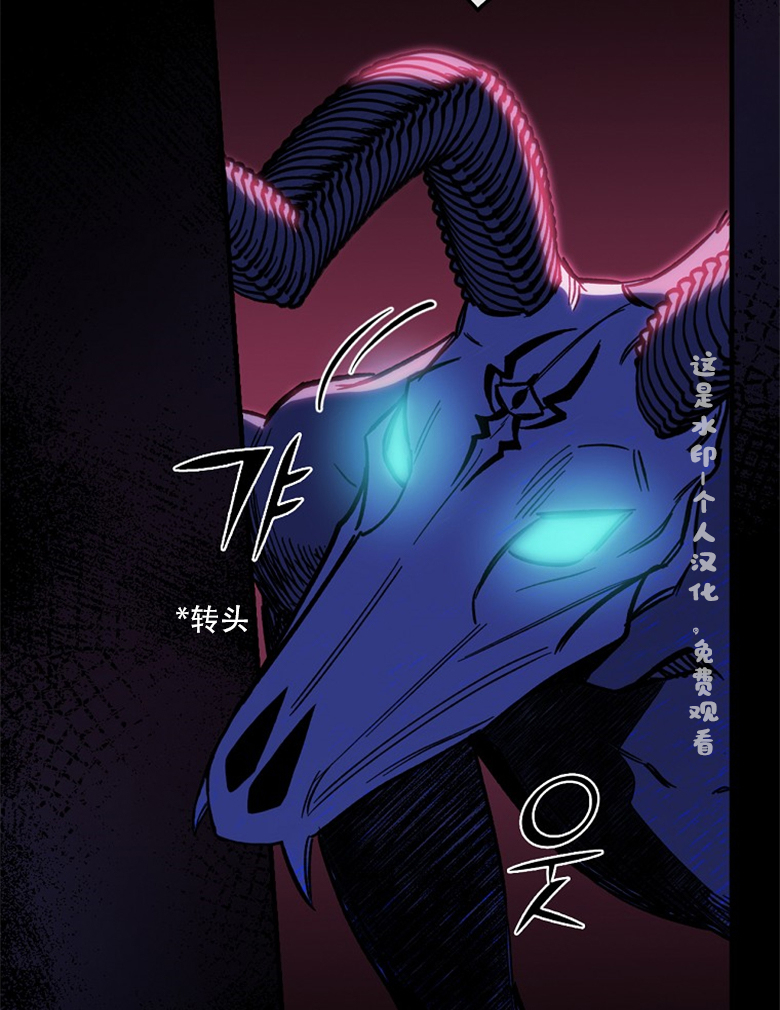 第6话13