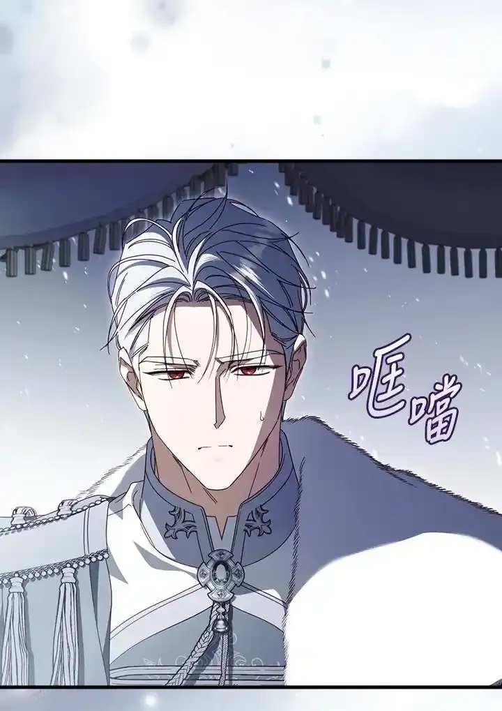 第90话27